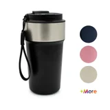 Coffee Cup - Double Walled - 510ml