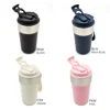 Coffee Cup - Double Walled - 510ml