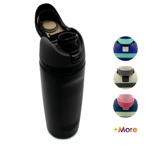 Sport Bottle - Double Walled - 570ml Sport Bottle - Double Walled - 570ml