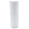 Tumbler with Straw - 22oz - White