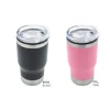 Beer Cooler Mug - With Bottle Opener - 350ml
