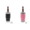 Beer Cooler Mug - With Bottle Opener - 350ml