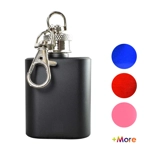 1oz Mini Hip Flask Keyring