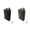 8oz - Trekking Hip Flask