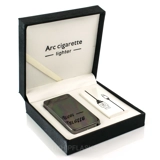 USB - Arc - Rectangular Lighter - Black