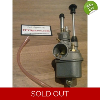 Yamaha FS1/FS1E 16mm Ca..