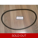 Vespa Ciao Single Speed Drive Belt AV1..