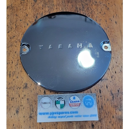 FS1/FS1E Flywheel cover