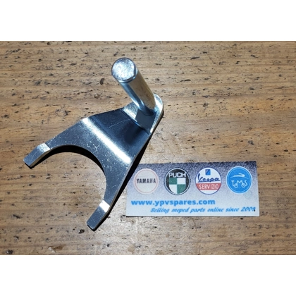 FS1E fork to engage/disengage pedal drive