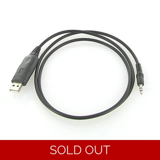 Icom OPC-478 USB Progra..
