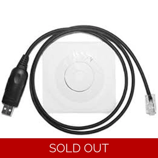 Icom OPC-1122 USB Radio.. Icom OPC-1122 USB Radio..