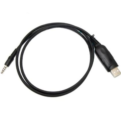 Vertex Standard VPL-1 USB Programming cable- Portables