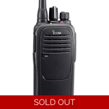 Icom F2000H RC UHF 450-512 Mhz