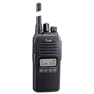 Icom IC-F2000S 128 Chan..