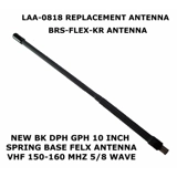DPH GPH Flex Replacement Antenna  9.5