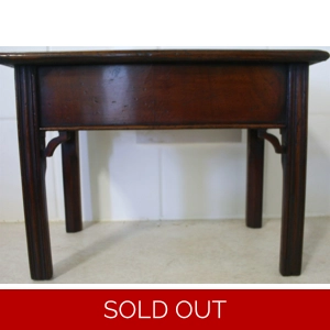 Chippendale side table apprentice piece