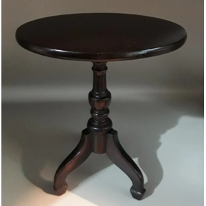 Oval Occasional Table