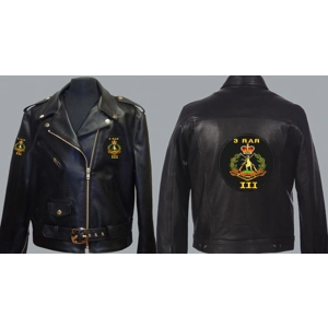 Regimental Biker Patches