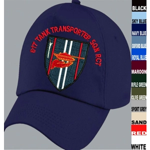 Ambulance / Prison Service / HM Coastguard Baseball Cap or Beanie Hat
