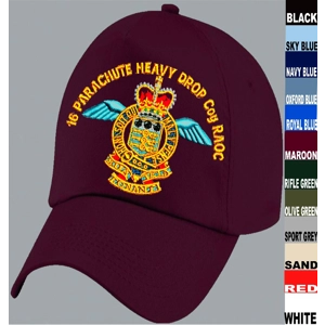 Ambulance / Prison Service / HM Coastguard Baseball Cap or Beanie Hat