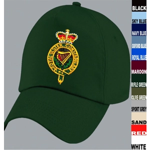 Ambulance / Prison Service / HM Coastguard Baseball Cap or Beanie Hat