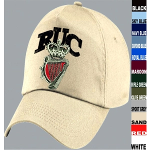 Ambulance / Prison Service / HM Coastguard Baseball Cap or Beanie Hat