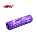 Efest IMR 18650 2500mah..