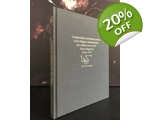 Grimoire 