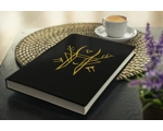 Codex Aversum by Caine Del Sol. DELUXE EDITION.