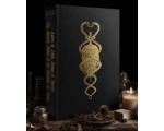 Lyrics of Lilith, Songs of Samael: The Serpent S..