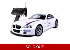 BMW rc