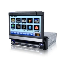 Car DVD Player