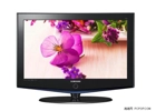 Blue Ray LCD TV