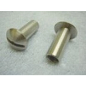 Mushroom nuts pack of 2