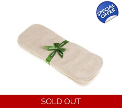 Little Lamb Triple Thickness Bamboo Booster - 5 Pack