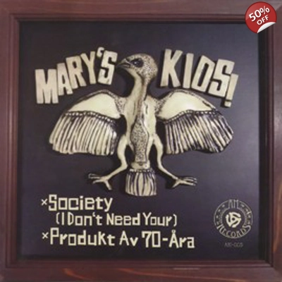 Mary's Kids/ T-55's split 7"