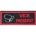 Turbojugend Rank/ Position Patch