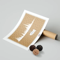 Cat Miaow Sound Wave Art | Pet Art