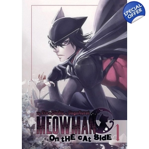 MEOWMAN1