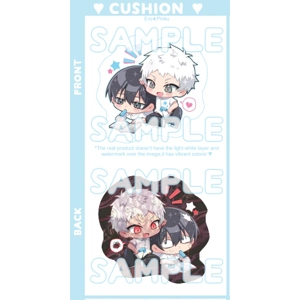 The Summer Hikaru Died [Cushion]