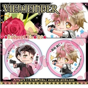 Viewfinder [Pack 2 badge]