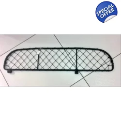 Fiat Tipo Dividing Net / Dog Guard | 71807701