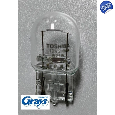 Genuine Fiat Daylight Running Bulb | Fiat Punto & Doblo | 71754494