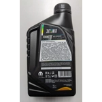 Selenia WR FORWARD 0W-20 Engine Oil