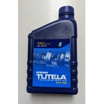 Tutela CVT NG 75W-80 Oil