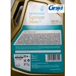 Petronas Syntium 7000 CP 0W-30