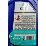 Tutela TOP EVO Brake Fluid