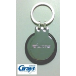 Fiat Grande Punto Keyring