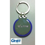 Fiat Grande Punto Keyring