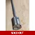 SMK 501 + 78 Special tool for removing the valve..